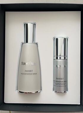 悦碧施胖瓶精华60ml+30ml套盒临期清货