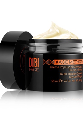 意大利Dibi蒂贝伊再青春御龄活妍冰淇淋面霜 50ml紧致抚纹滋养