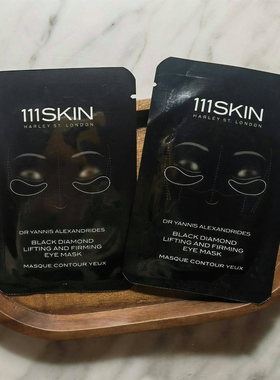 111SKIN臻奢紧颜抗皱黑钻眼膜6ml 1片2对淡纹眼周纹提拉