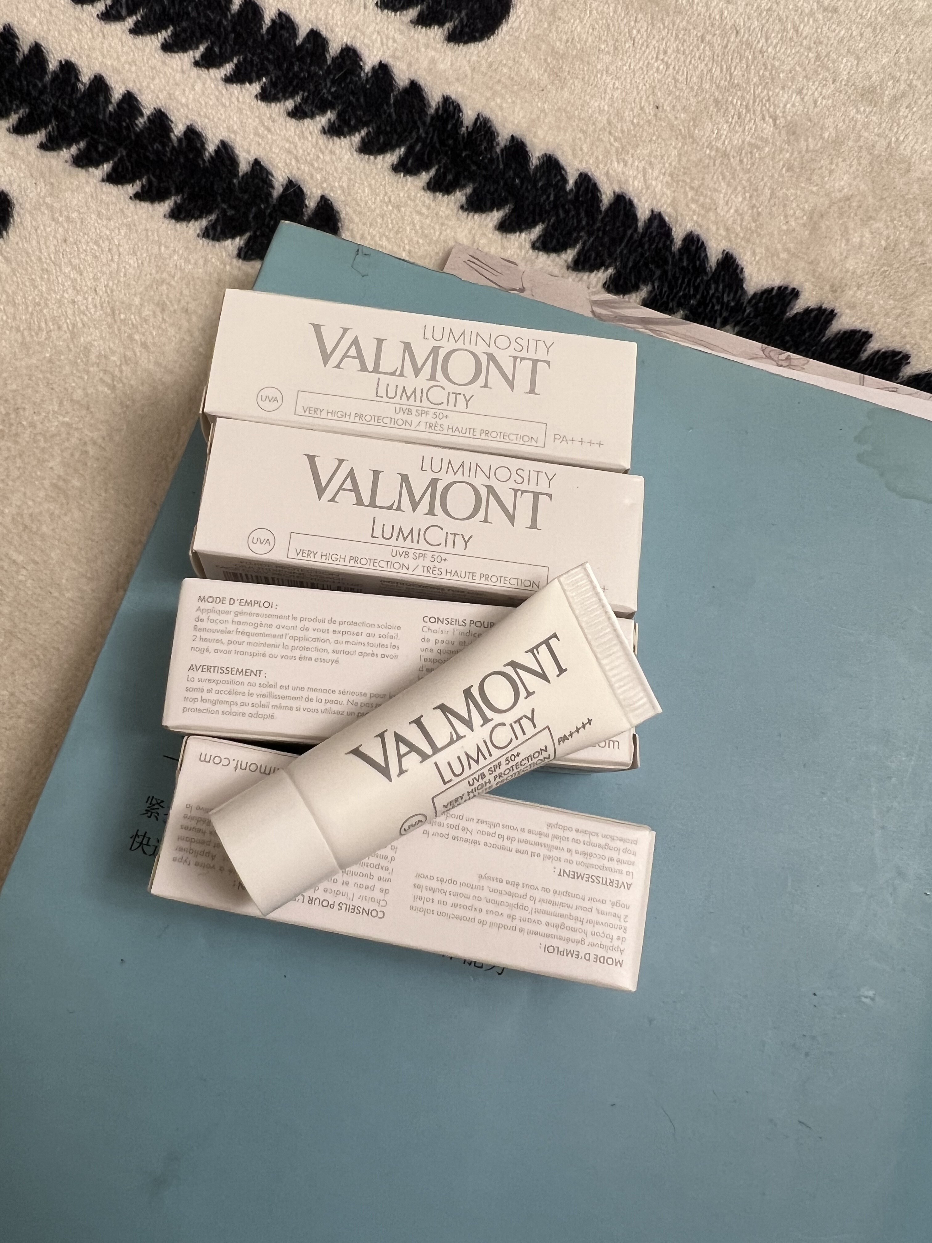 24年新品Valmont法尔曼lumi焕白亮泽清爽防晒霜3ml小样清爽提亮