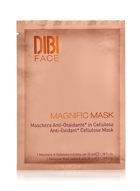 意大利Dibi蒂贝伊小铜人面膜焕能肌活面膜 5片装嫩肤提亮