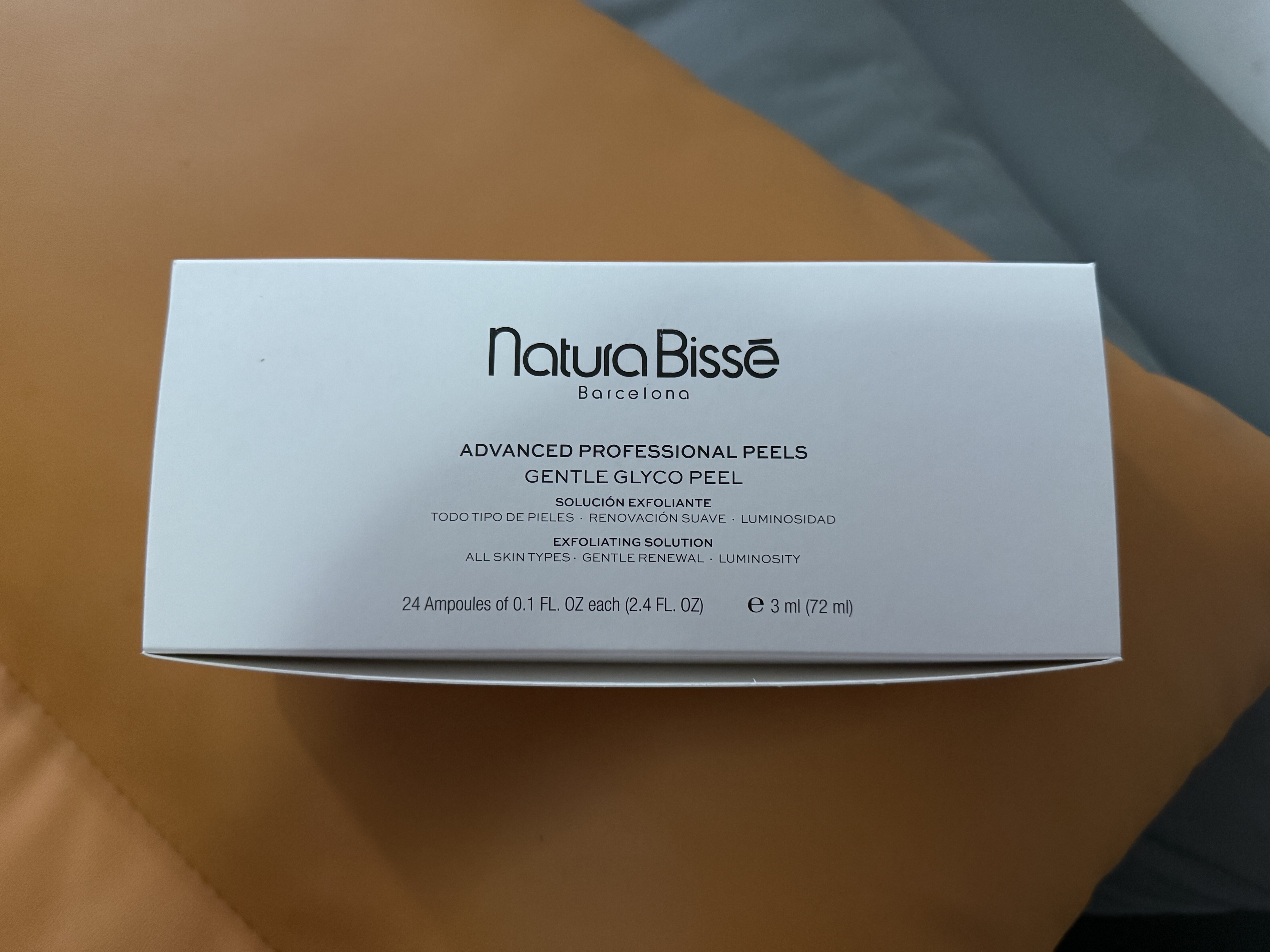 果酸嫩肤精华悦碧施缩毛孔