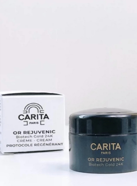 CARITA凯芮黛璨金焕亮活黄金面霜5ml小样抗皱紧致贵妇到27年