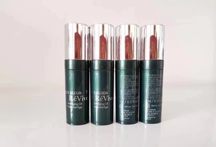 revive利维肤一夜回春油 全效眼精华 极致眼霜 4D精华