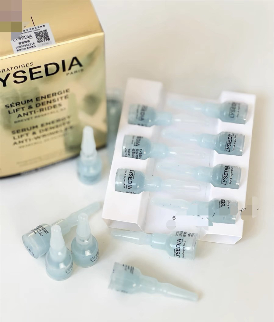法国Lysedia焕采精粹14天黄金安瓶面部精华原液 修护抗皱提拉紧致