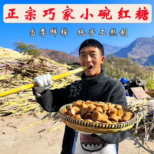 当季鲜榨颗颗独立包装