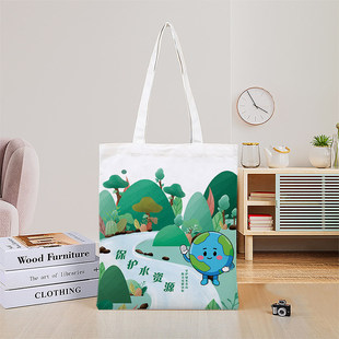 政府部门机关事务中心气象局2026年世界水日帆布包礼品手提袋定做