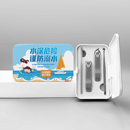 消防救援队红十字会小区物业供水公司预防溺水活动奖品指甲剪套盒