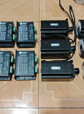 雷赛86步进MA860C，电机86HS120D-149，功能 议价