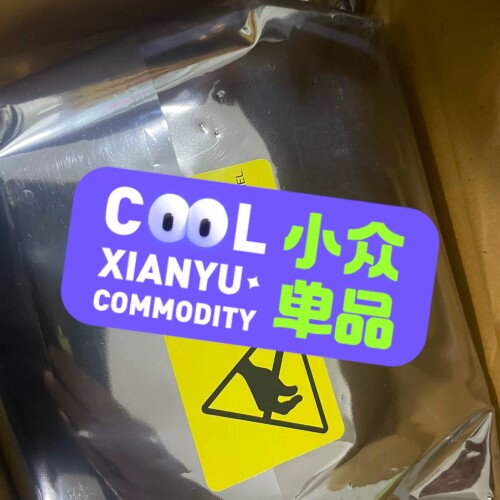 kj3222x1-ba1爱默生 议价