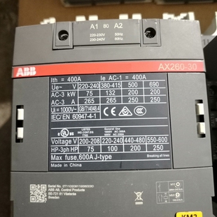 ABB交流接触器AX260 240V电压 220 议价