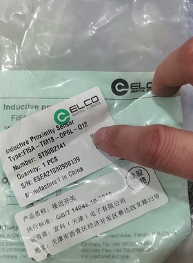 宜科接近开关FI5A-TM18-0P6L-Q12 ST000 议价