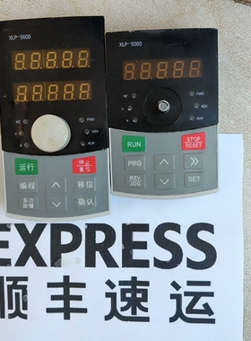 欣灵XLP-5000变频器大面板，左边的100一个，右边的7 议价