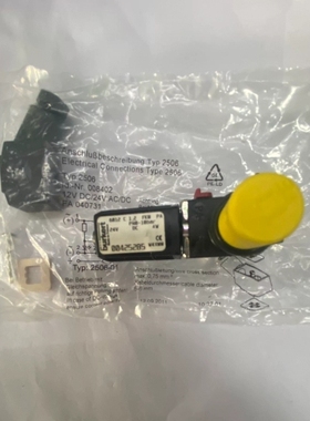 BUEKERT宝德 00425285 6012 C1.2 K 议价