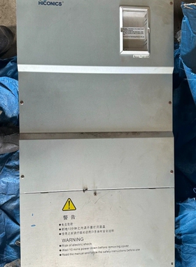 合康变频器，拆机两台，HICONICS型号HID300A-T 议价