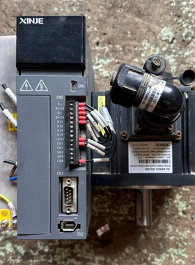 信捷伺服电机套装；MS5G-130STE-CS07220B- 议价