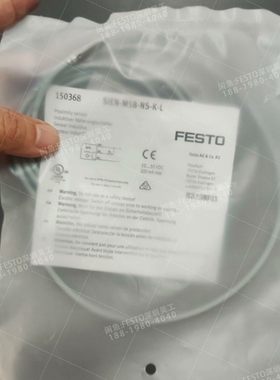 FESTO费斯托150368接近开关SIEN-M5B-NS- 议价