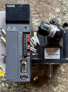 信捷伺服电机套装；MS5G-130STE-CS07220B- 议价