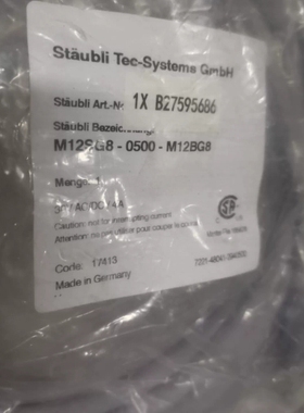 史淘比尔M12S G8-0500-M12BG8 1XB275 议价