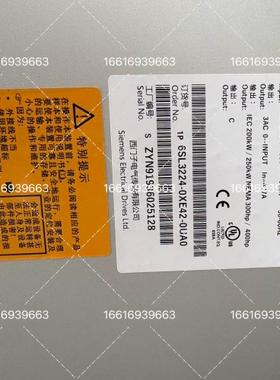 6SL3224-0XE42-0UA0功率模块200kw西门子 议价