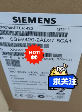 6SE6420-2AD22-2BA1 议价