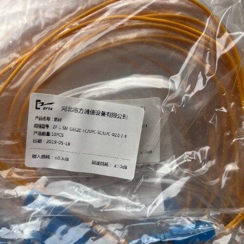 光纤跳线 ZF-1-SM-G652D-SC/UPC-2.0- 议价