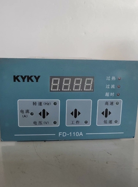 KYKY中科科仪 控制器 分子泵控制器FD110A 成色如 议价