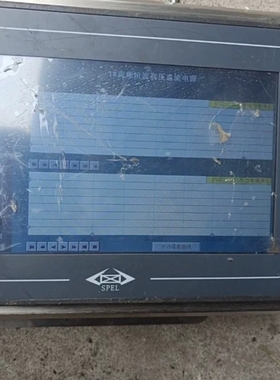 嵌入式一体机触摸屏SPEL1071N 议价