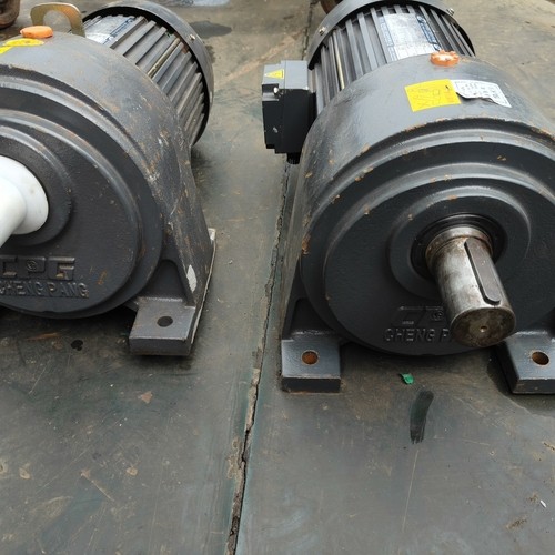 晟邦齿轮减速电机2.2KW两台，型号如下： 议价,电子元器件市场,其它元器件,淘宝优惠券,粉丝福利购,淘宝优惠卷