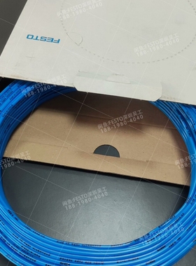 FESTO费斯托197382塑料气管PUN-H-3X0,5- 议价