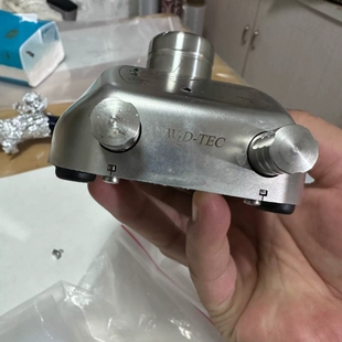 WLD basic TEC GmbH 议价 Fuego SCS