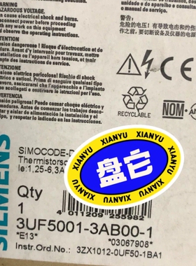 西门子 3UF5001-3AB00-1 基本设备 保护器 全 议价