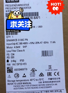 西门子G120C变频器6SE3210-1KE18-8FA1 议价