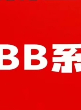 abb pu515a/pu515/516/517/519全部 议价
