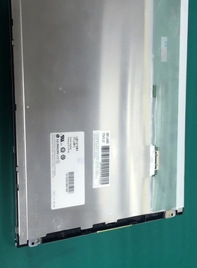 LG 12.1寸工业液晶显示屏，型号LB121S03-TL0 议价