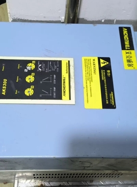 艾克威尔软启动AKS300-17540-1246 净重19公 议价