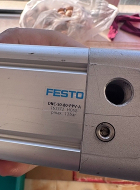 DNC-50-80-PPV-A 163372-HO58 ， 议价