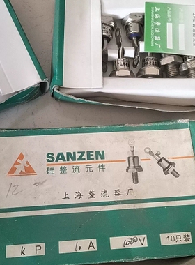 KP10A1000V整流管 二极管10A20个 20A10 议价