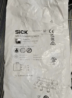 西克接近开关IME12-08NNSZW2K 议价