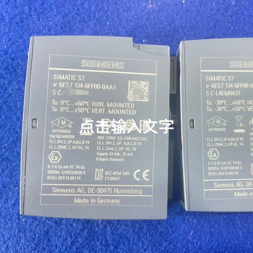 西门子模块6ES7 134-6FF00-0AA1 议价