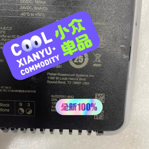 kj3203x1-ba2爱默生 议价