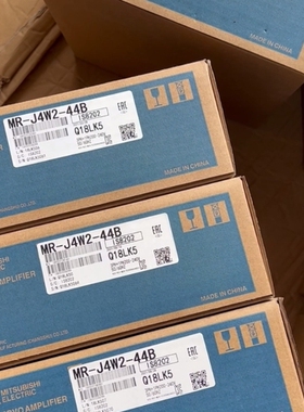 MR-J4W2-44B伺服驱动器 议价