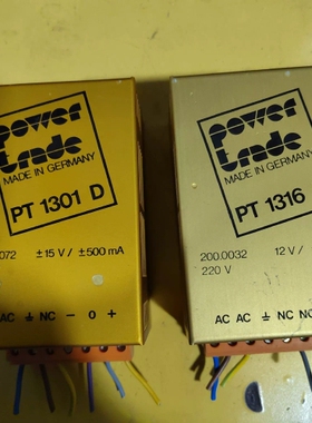 德国电源PT1301D，PT1316D，实物如图，懂行识货的 议价