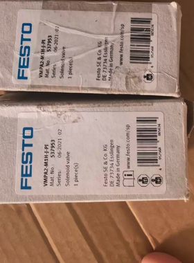 537953 VMPA2-M1H-J-PI 议价