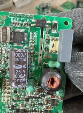 瑞斯康单相载波模块RISE3501芯片 议价