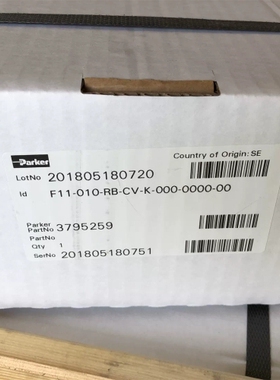 3795259 F11-010-RB-CV-K-000-00 议价