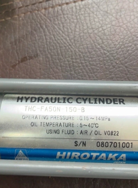 hirotaka thc-fa50n-150-b 油压气缸 议价