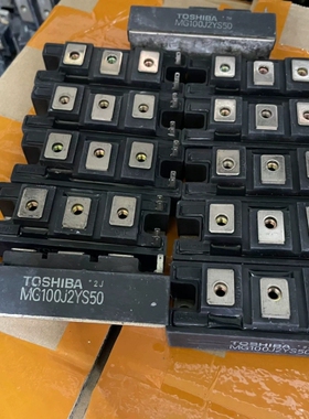 MG100J2YS50 MG75J2YS40 MG75J2Y 议价