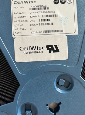CW3048BAAQ QFN-16 丝印48BAA 议价