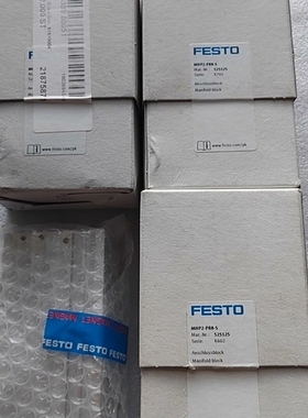 FESTO 费斯托MHP2-PR8-5 议价